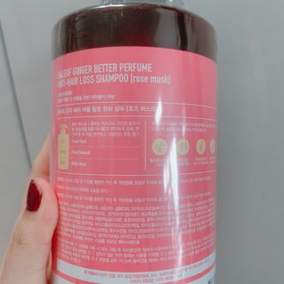 달리프 진저 베러 퍼퓸 탈모 완화 샴푸 1000ml 향 3종 — 5점을 준 리뷰어가 2021년 2월 올린 사용 사진