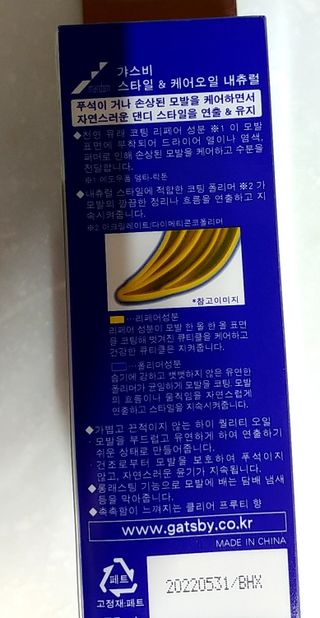 너구리양님이 올린 리뷰 사진 4