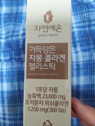 박휘원님이 올린 리뷰 사진 2