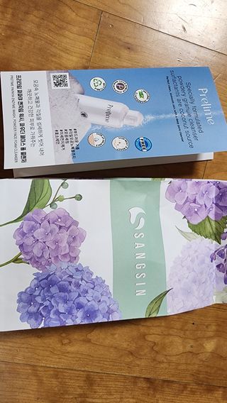 프리타임1 프리타임 파파야 엔자임 워시, 파우더 페이스 폼 클렌저 — 4.5점을 준 리뷰어가 2023년 4월 올린 사용 사진