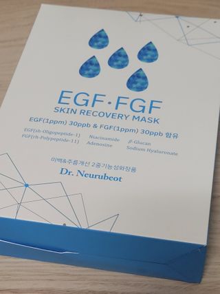 Dr.느루벗 느루벗 EGF FGF 스킨 리커버리 마스크 10장 — 5점을 준 리뷰어가 2021년 2월 올린 사용 사진