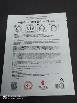 mariage1989님이 올린 리뷰 사진 3