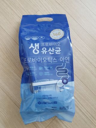 서울약사신협_프로바이오 생유산균 2.5g 160포 — 4점을 준 리뷰어가 2021년 8월 올린 사용 사진