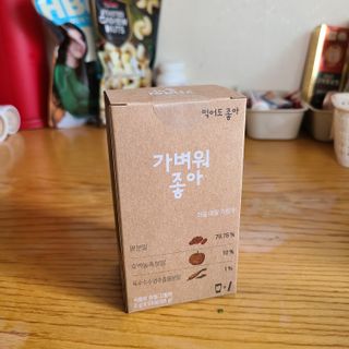 주디님이 올린 리뷰 사진 1