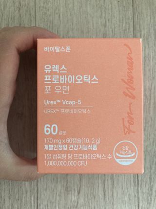 또왔엉님이 올린 리뷰 사진 1