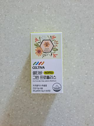 제라늄님이 올린 리뷰 사진 1