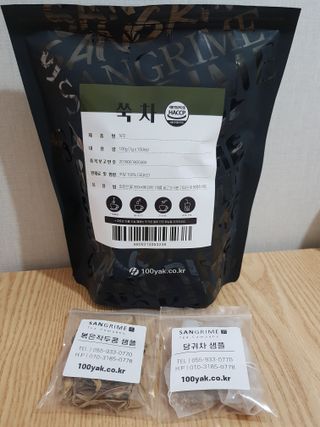 빛날Hwan님이 올린 리뷰 사진 1