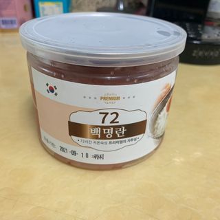 withme히히님이 올린 리뷰 사진 2