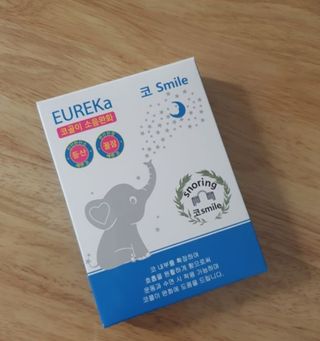 똥끌똥끌님이 올린 리뷰 사진 1