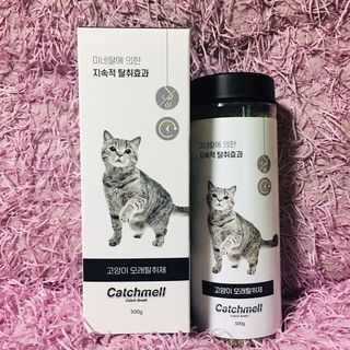 슨슨이님이 올린 리뷰 사진 3