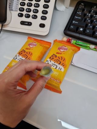 광동생활건강 [광동] 비타500데일리스틱  ★빼빼로데이★ 30포+70포+ 뚱랑이스티커+빼빼로+쇼핑백 — 5점을 준 리뷰어가 2022년 11월 올린 사용 사진
