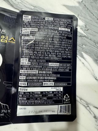 박경선님이 올린 리뷰 사진 4