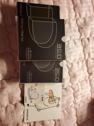 데어베어 [알쓰구원템] 숙취링거 성분을 담은 코드디 2개입 (2EA) — 5점을 준 리뷰어가 2022년 7월 올린 사용 사진
