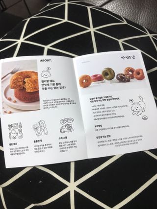 럽티네버님이 올린 리뷰 사진 3