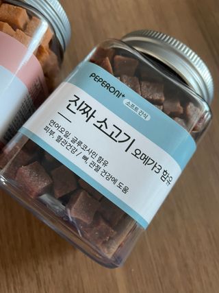 페페로니 진짜 오메가3 연어+소고기 180g+180g — 5점을 준 리뷰어가 2021년 7월 올린 사용 사진