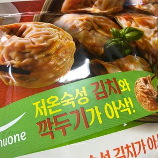 똥으니님이 올린 리뷰 사진 2