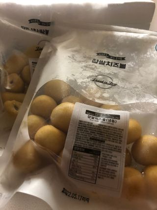 Dog&Ball 독앤볼 [Dog&Ball] 미니찹쌀볼도그 찹쌀치즈볼 — 5점을 준 리뷰어가 2021년 8월 올린 사용 사진