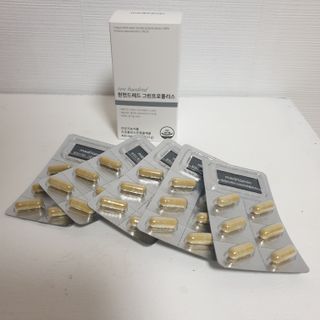 메디타민 원헌드레드 그린프로폴리스 — 5점을 준 리뷰어가 2021년 11월 올린 사용 사진