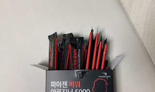 늑돌이님이 올린 리뷰 사진 3