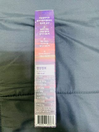 엘리샤코이 아임얼라이브 콤부차 콜라겐 506 스틱젤리 석류 — 5점을 준 리뷰어가 2021년 9월 올린 사용 사진