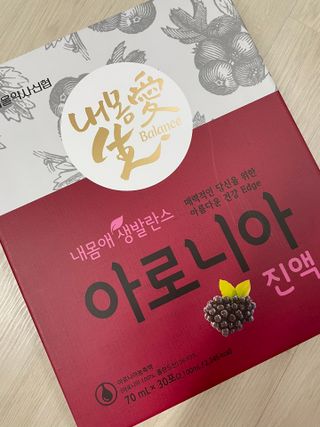 서울약사신협_내몸애생발란스아로니아_70ml x 30포 — 5점을 준 리뷰어가 2021년 6월 올린 사용 사진