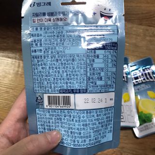 향2님이 올린 리뷰 사진 3
