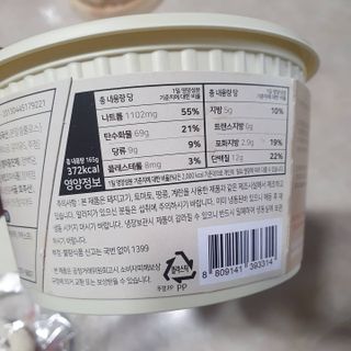 릴리님이 올린 리뷰 사진 3
