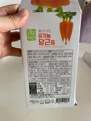 JJu’spapa님이 올린 리뷰 사진 3