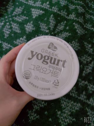 커피보고왔엄님이 올린 리뷰 사진 2
