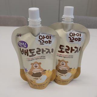 투희맘님이 올린 리뷰 사진 4