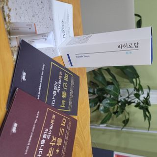 [바이로담] 저자극 약산성버블 폼 폼클렌징 150ml — 5점을 준 리뷰어가 2021년 3월 올린 사용 사진