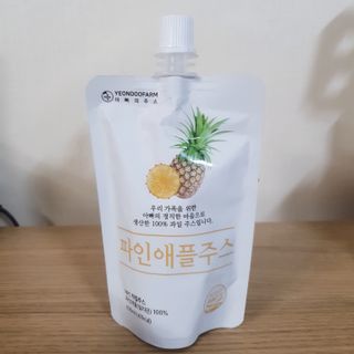 eumjj님이 올린 리뷰 사진 2