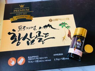 서울약사신협_프리미엄황삼골드_3.75g x 12환+75mgx12병 — 5점을 준 리뷰어가 2021년 2월 올린 사용 사진