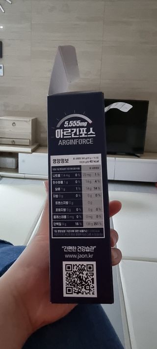 자연에온 아르긴포스 L-아르기닌 5555mg 스틱 15개입 1박스 — 5점을 준 리뷰어가 2021년 4월 올린 사용 사진