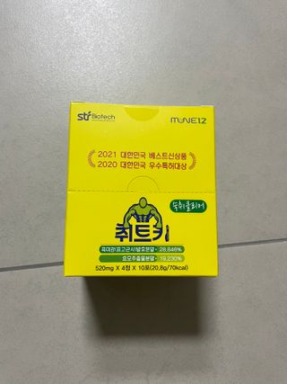 내니쭈님이 올린 리뷰 사진 1