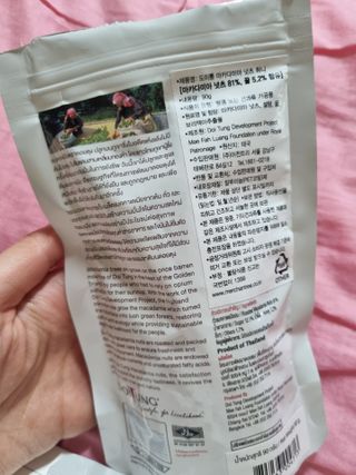 도이퉁 마카다미아 넛츠 90g 마카넛 허니 — 5점을 준 리뷰어가 2021년 3월 올린 사용 사진