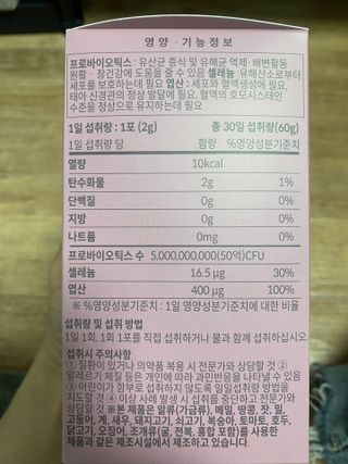 꿘님이 올린 리뷰 사진 3