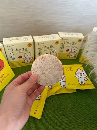매실님이 올린 리뷰 사진 3