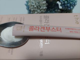 더리틀스 콜라겐부스터 — 5점을 준 리뷰어가 2022년 12월 올린 사용 사진