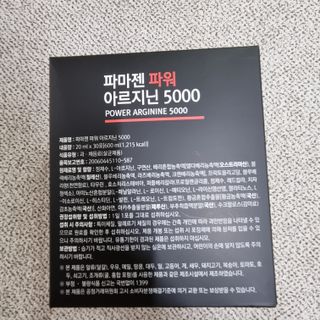 밍기님이 올린 리뷰 사진 2