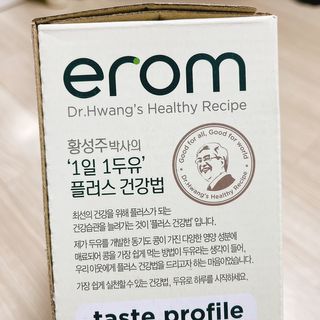 냐냐님이 올린 리뷰 사진 4