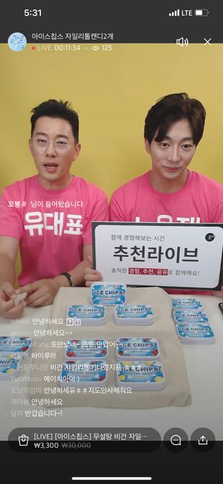 0.8L 마케팅팀 나만의 슬기로운 공팔추천생활 — 5점을 준 리뷰어가 2021년 6월 올린 사용 사진
