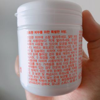 떡뽀끼조아님이 올린 리뷰 사진 4
