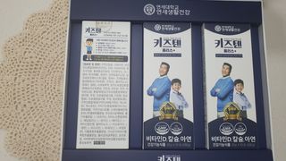 민성맘님이 올린 리뷰 사진 2