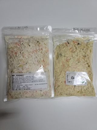 대저 릴리맛 + 로즈비 샐러드200g — 5점을 준 리뷰어가 2021년 3월 올린 사용 사진