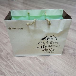 서울약사신협_내몸애발란스관절액션MSM_850mg x 90정 — 5점을 준 리뷰어가 2021년 5월 올린 사용 사진