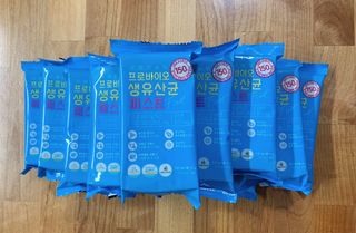 헬스업 핼스업 프로바이오 생유산균 퍼스트 — 5점을 준 리뷰어가 2021년 2월 올린 사용 사진