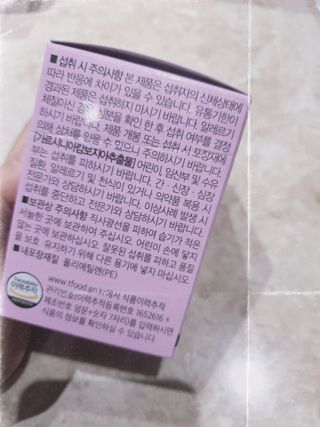 아리님이 올린 리뷰 사진 4