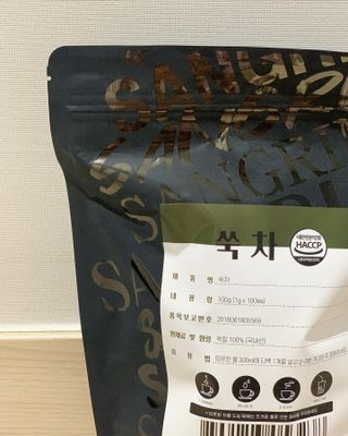 비베숑님이 올린 리뷰 사진 2