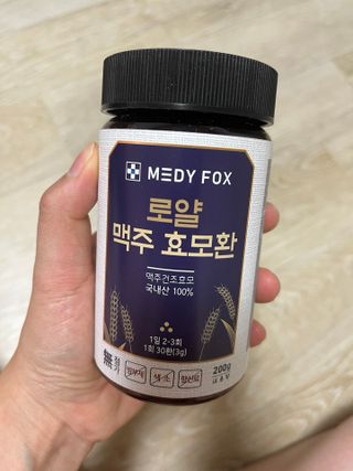 자자님이 올린 리뷰 사진 4